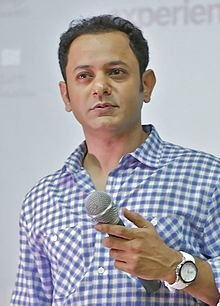 Rohit Gupta - Wikiunfold.com